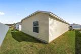 7260 Draper Avenue - Photo 37