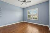 960 Pickering Path - Photo 25