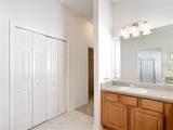 2202 Kershaw Road - Photo 41