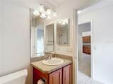 2202 Kershaw Road - Photo 48