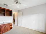 2202 Kershaw Road - Photo 53