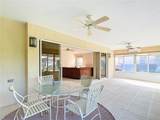 2202 Kershaw Road - Photo 59