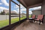 503 Vigo Street - Photo 20