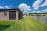 503 Vigo Street - Photo 28