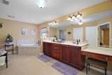 397 Anderson Drive - Photo 13