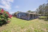 110 River Beach Drive - Photo 6
