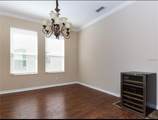 245 Blue Cypress Drive - Photo 18