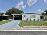 105 Avocado Cove - Photo 1