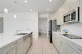7740 Marsala Street - Photo 16