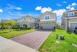 7740 Marsala Street - Photo 4