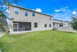 7740 Marsala Street - Photo 52