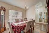 2236 Lake Pointe Circle - Photo 4