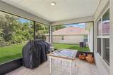 607 Bradley Way - Photo 33