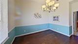 1001 Harmony Lane - Photo 7