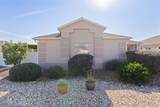 3108 Carrollton Court - Photo 3