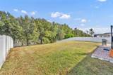 10219 Lenox Street - Photo 2