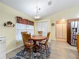 1801 Missouri Ave - Photo 18