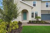7446 Sea Manatee Street - Photo 4