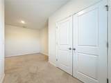 5391 Dragonfly Drive - Photo 33