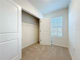 5391 Dragonfly Drive - Photo 35