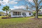 8013 Pine Hollow Drive - Photo 23