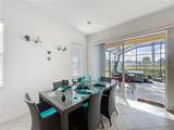 146 Crepe Myrtle Drive - Photo 21