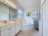 146 Crepe Myrtle Drive - Photo 38