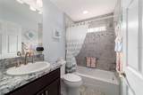 1194 Mcdonough Place - Photo 24