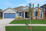 17441 Valleywood Parkway - Photo 1