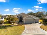 554 Socastee Place - Photo 6
