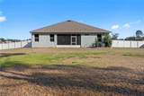 1320 63RD COURT Road - Photo 36