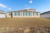 7610 Sw 60Th Street - Photo 55