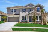 17453 Valleywood Parkway - Photo 3