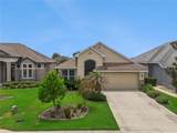 8301 Bridgeport Bay Circle - Photo 5