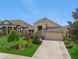 8301 Bridgeport Bay Circle - Photo 6