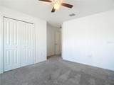 441 Macarthur Street - Photo 27