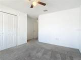 441 Macarthur Street - Photo 28