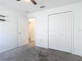 441 Macarthur Street - Photo 31