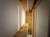 306 Iona Avenue - Photo 15