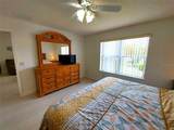 1240 Pageland Way - Photo 15