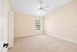 2033 Salmon Way - Photo 26