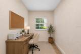 2033 Salmon Way - Photo 31