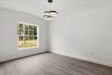 710 Beecher Street - Photo 5