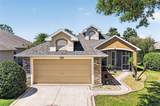 2359 Wakefield Way - Photo 2