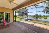 2359 Wakefield Way - Photo 21