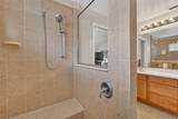 2359 Wakefield Way - Photo 34