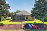2359 Wakefield Way - Photo 43