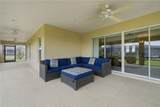 1166 Blount Avenue - Photo 41