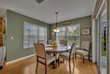 15241 Shady Lane - Photo 17