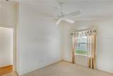 1806 Queensbury Terrace - Photo 20